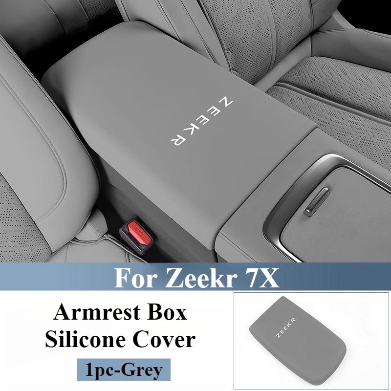For Geely Zeekr 7X Car Central Armrest Box Pad Armrest Pad Protective Cover Interior Modification Decoration Car Accessories