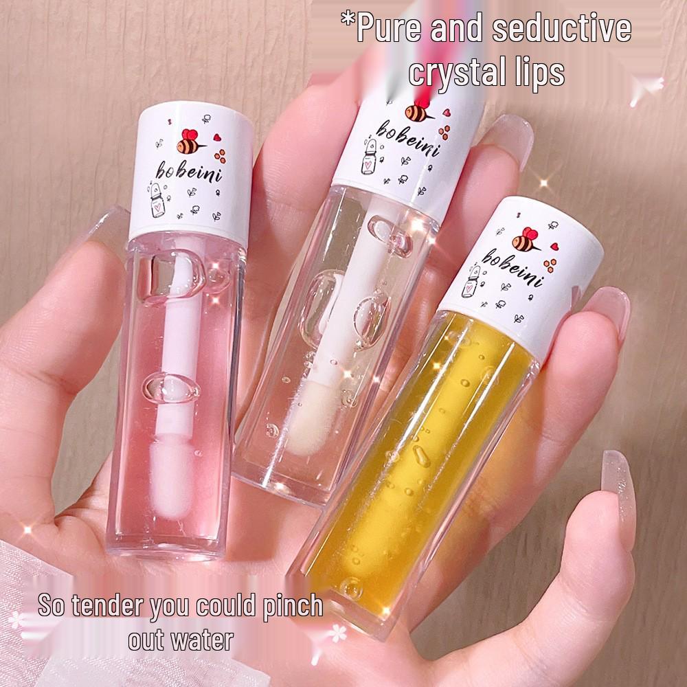 Bobei Ni Honey Moisturizing Lip Oil & Balm: Hydrates, Repairs, Lightens Lip Lines, Glossy & Anti-Chapping for Girls.
