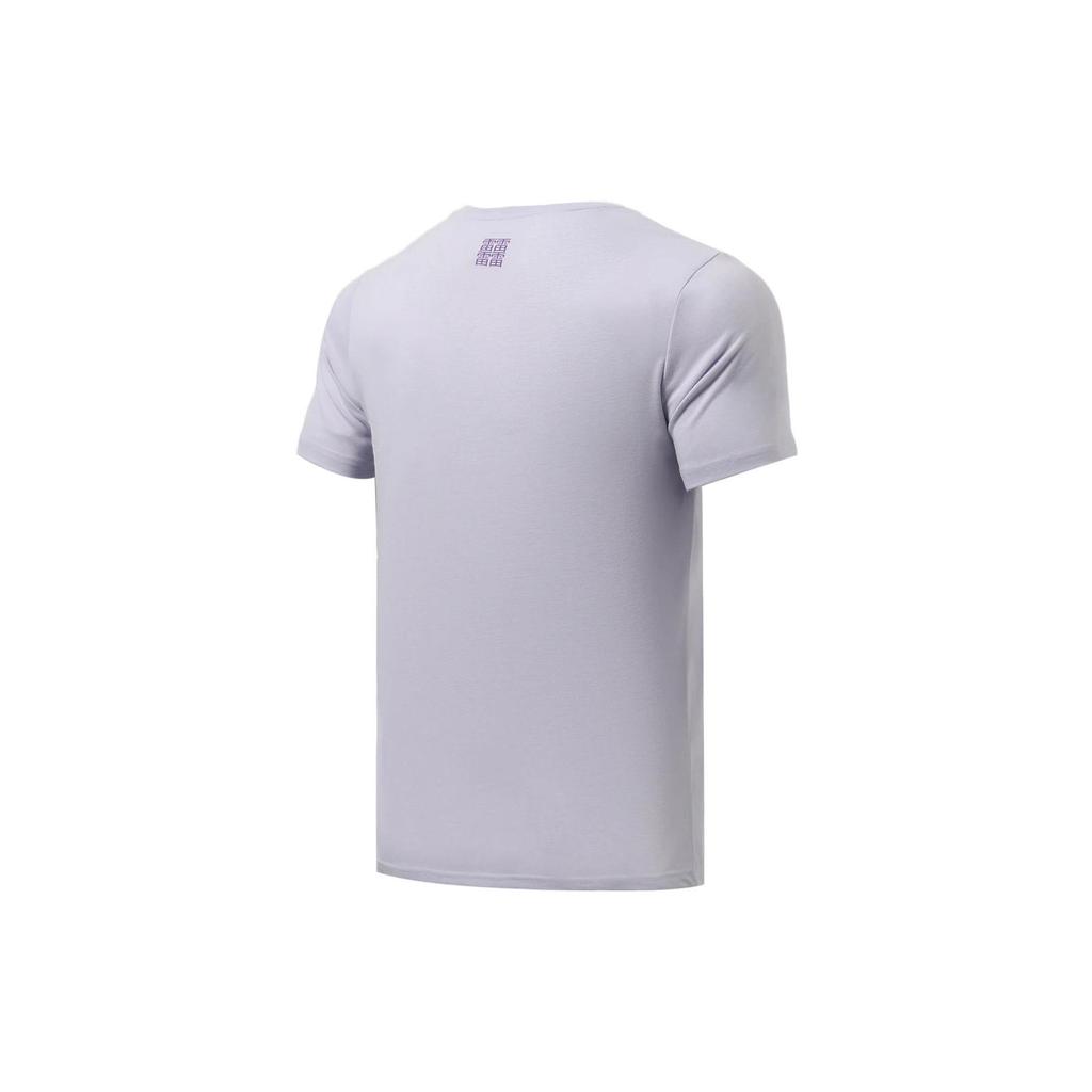 Li Ning Running Collection T Shirts Men's Purple Crew Neck Moderate Straight Fit ATSR487-2