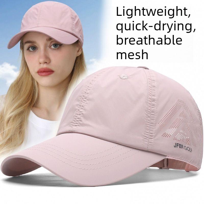 Outdoor Casual Baseball Cap, Summer Breathable Sun Hat, Quick-drying, Cool and Refreshing Sun Protection Hat, Mesh Baseball Cap