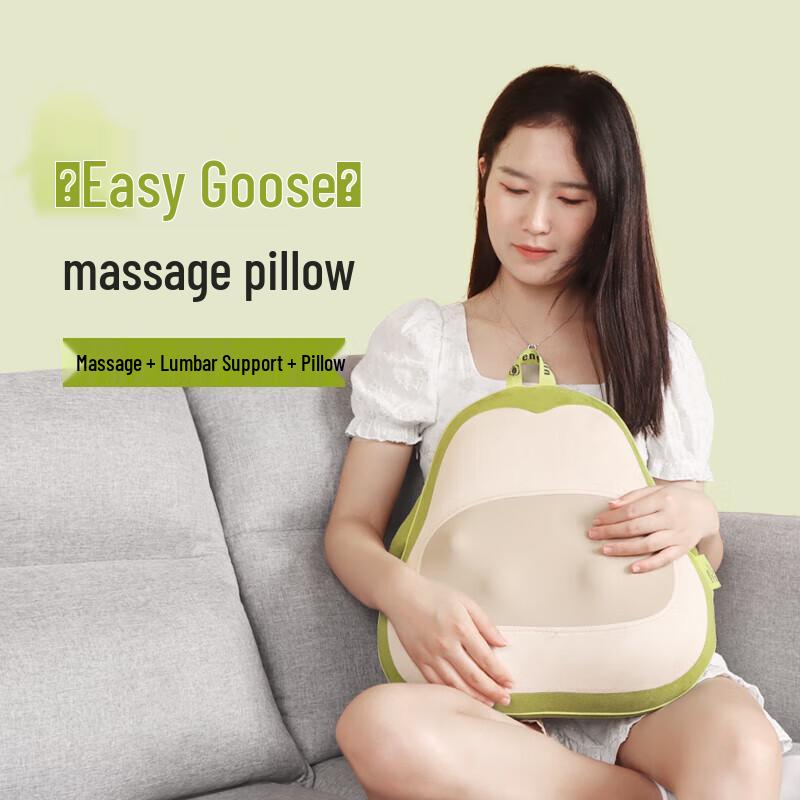 

BindoKang uCosy-6891 Penguin Lumbar Massage Pillow