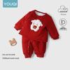 Youqi Baby Festive Red Long-Sleeve Two-Piece Set