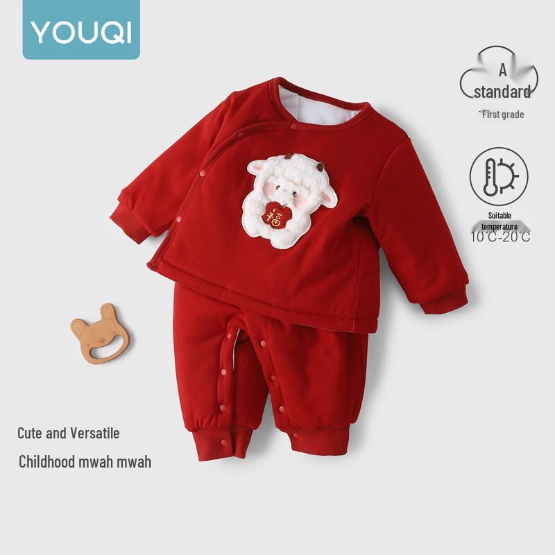 Youqi Baby Festive Red Long-Sleeve Two-Piece Set