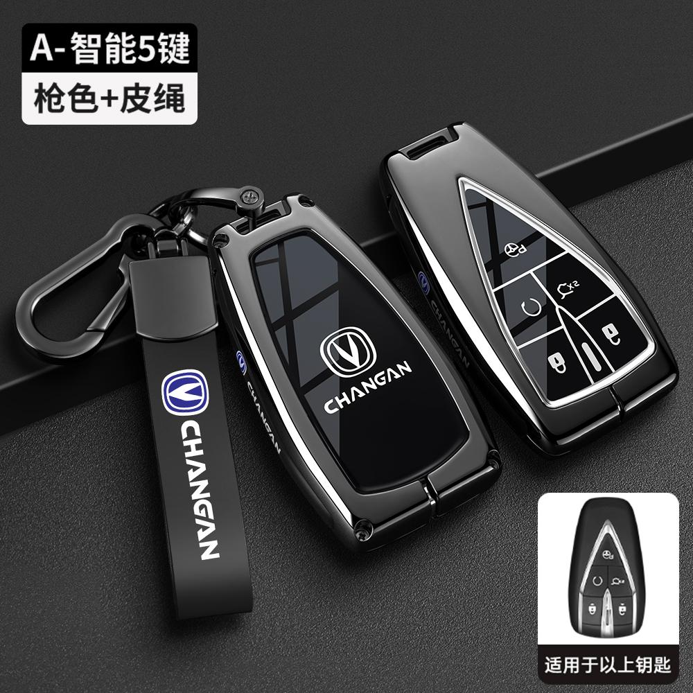 Auto-Fernschlüssel-Hülle Schutzschale Tasche Für Changan CS35PLUS CS55PLUS CS75 PLUS Eado UNI-T UNI K 2019 2020 2021 2022