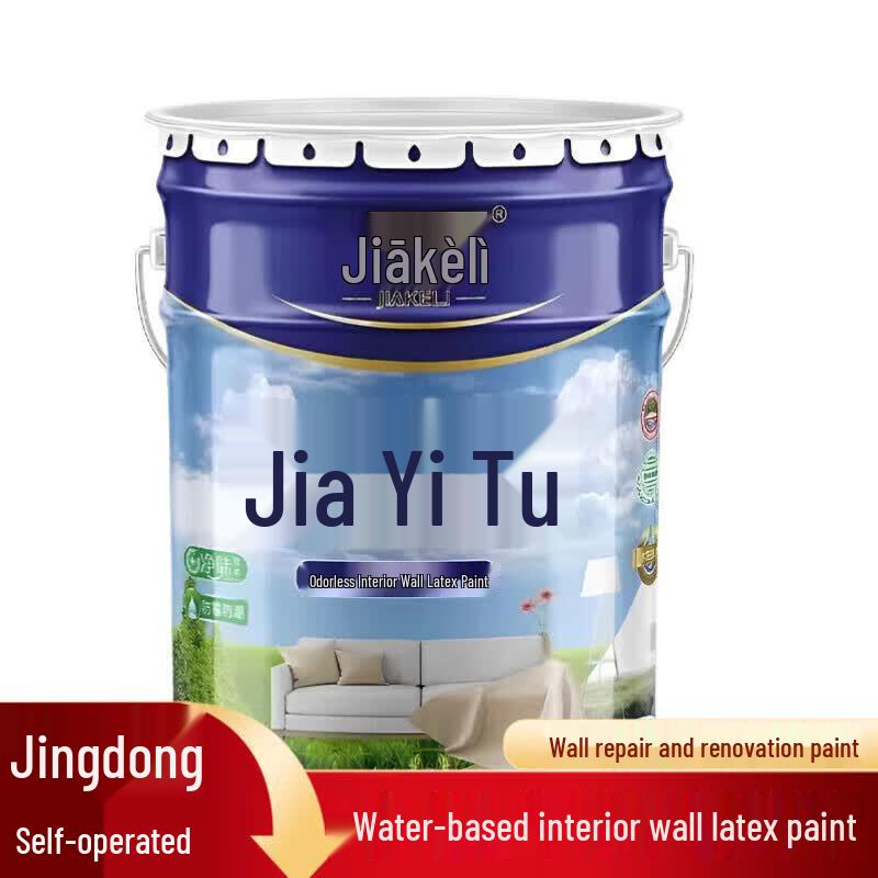 Jiake Li Water-based Interior Wall Paint