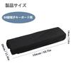 Electronic Keyboard Cover, Electronic Piano Cover, Cloth Elastic Material, Adjustable, Lightweight, Key Cover, Storage, Protection, Dustproof, Black,