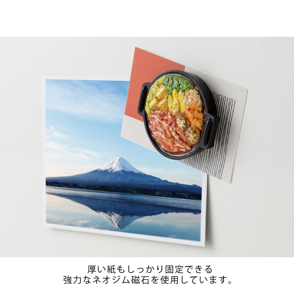 Midori 1 Sukiyaki 43415006 Magnet, piece, pattern,