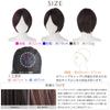 Cool Atre Short Full [Brightlara] Wig, Short, Wig, Bob, Wig, Men's, Women's, hf1516-TMB