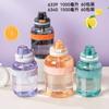 Water bottle new large capacity sports water cup plastic cup summer student adult office worker portable straw kettle