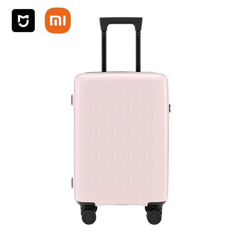 Mijia 20-inch Hardshell Carry-On Spinner Suitcase