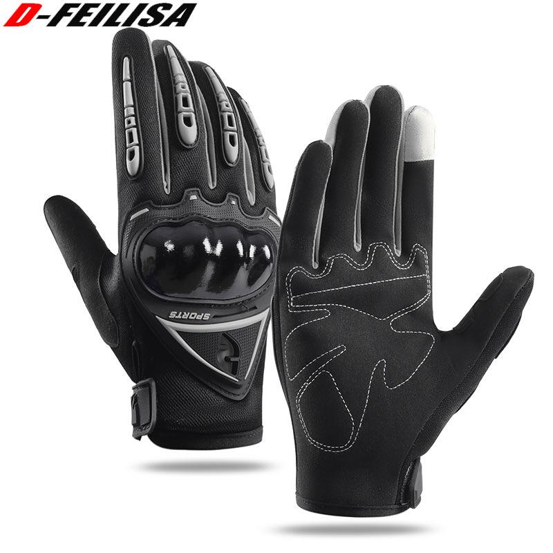 Motorcycle riding full finger touch screen gloves men's sports protection fitness wear-resistant anti-drop locomotive electric vehicle gloves