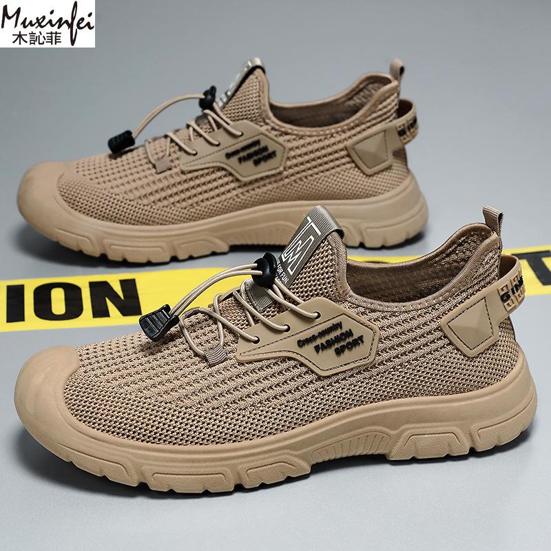 Fashion Men's Summer New Casual Sneakers Breathable Mesh Shoes Trendy Soft Soled Comfortable Sports Shoes Cheap Shoes Clearance