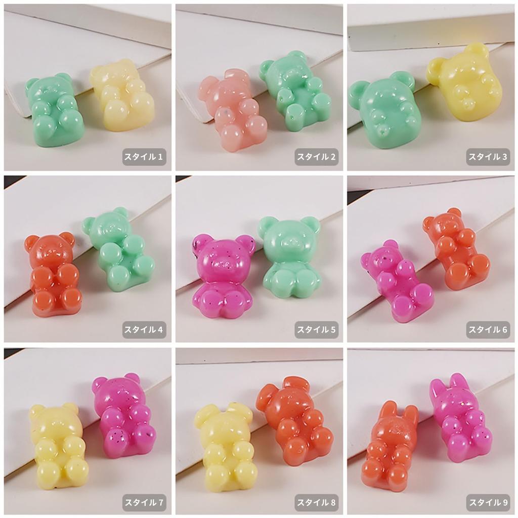 Meltryllis Mini Silicone 45 Animal Shapes for and Resin and DIY Crafts Mold, Cavities, Bear, Rabbit, Mouse, Accessories, Keychains,