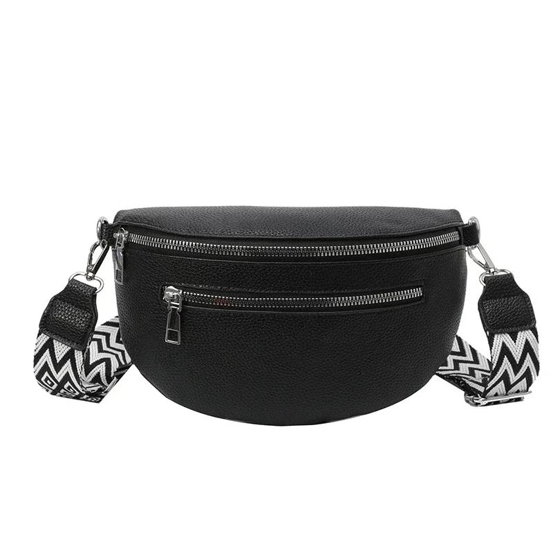 Simple Casual Solid Color PU Sweet Waist Packs Soft Popular Commuting Chest Bag 2026 Hot Selling Stitching Zipper Crossbody Bag