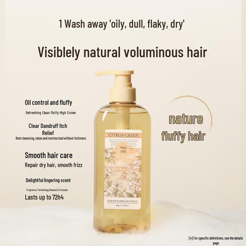 Roopy Amino Acid Scented Shampoo