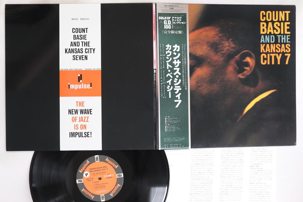 LP Record COUNT BASIE - Count Basie And The Kansas City 7 SGD5,AS15 IMPULSE 1991 Japan Obi Jazz Used