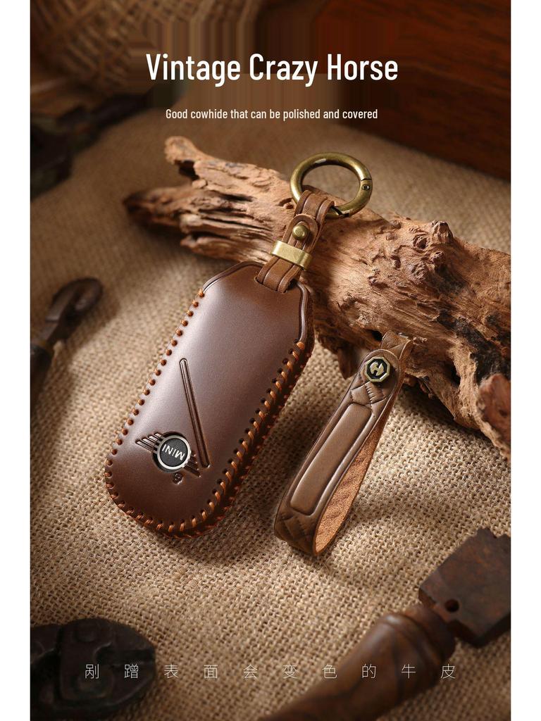 New Handmade Genuine Leather Key Case for BMW MINI