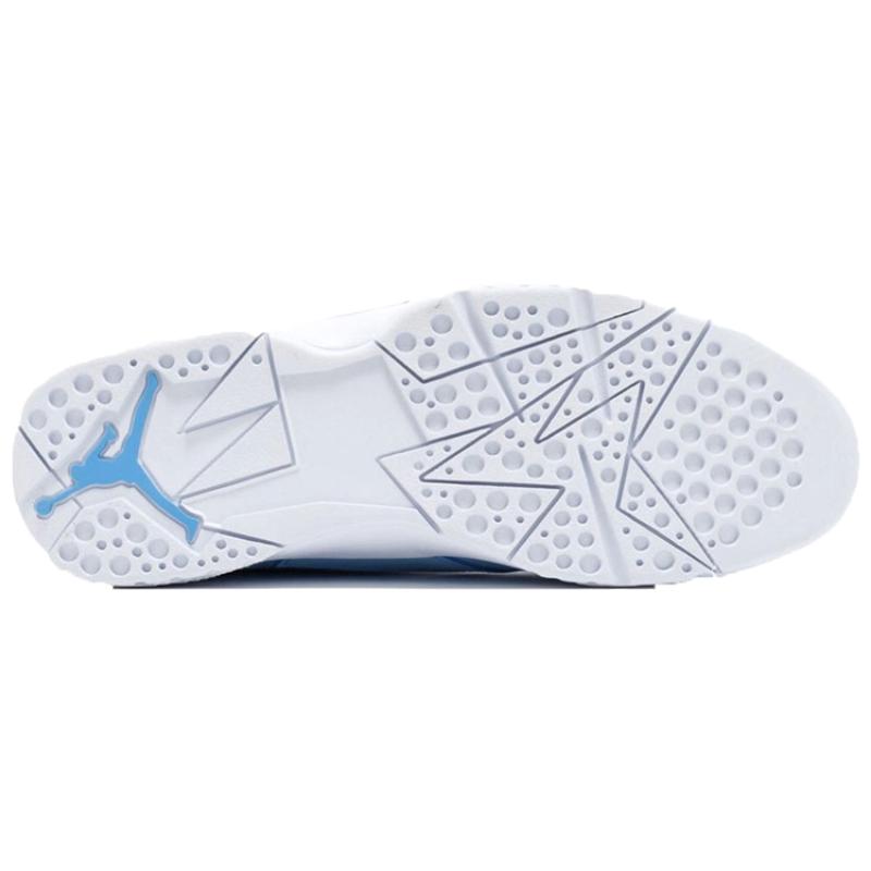 Jordan 7 Retro Pantone Jordan 304775-400