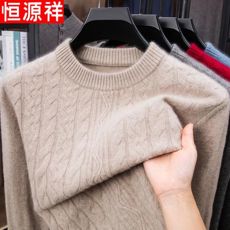 

Hengyuanxiang Men s Thickened Jacquard Crew Neck Wool Sweater L