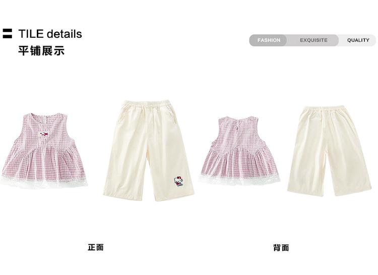 Girls' Plaid Lace Vest Set 2026 Summer New Item for Baby Girls Super Beautiful Thin Summer Two-piece Set Trendy