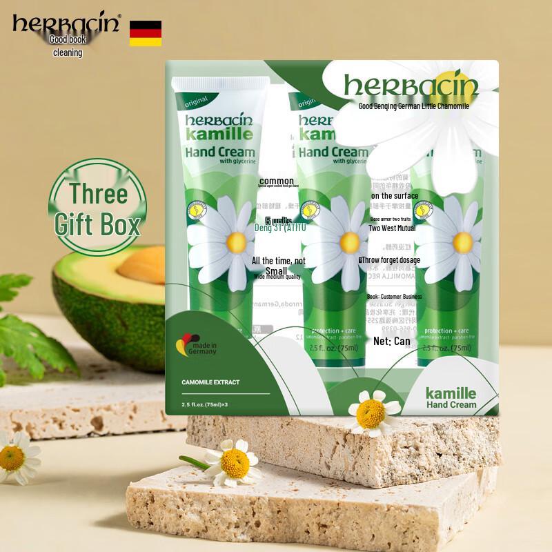 Herbacin Kamille Hand Cream 3-Pack