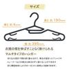 Set of 40 Ultra-Slim Collar Hangers [Shinko Hanger Official] Reverse Shirt Hangers | Prevents Stretching and Leaves No Marks | Simple, Slim, Space-Sav