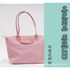 Embroidered Spliced Dumpling Tote Bag – Large Capacity Commuter Handbag