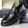 Men's Trendy Breathable Leather Slip-On Shoes: Versatile, Fashionable, and Comfortable for Business or Casual Wear