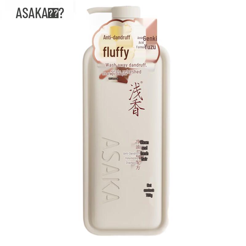 

ASAKA Energizing Grapefruit Anti-Dandruff Volumizing Amino Acid Shampoo