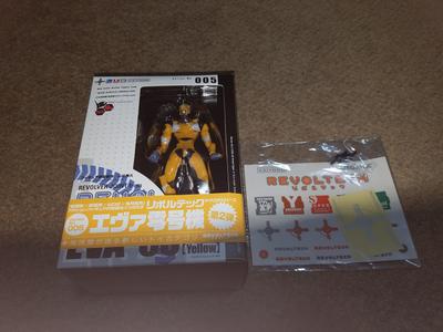 אספנות ודגמים – דגמים