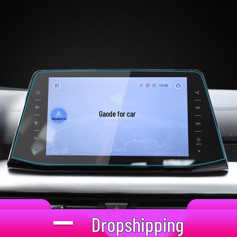 [Southeast DX3, DX5, DX7] Navigation Screen Protector - Tempered Film for Center Console