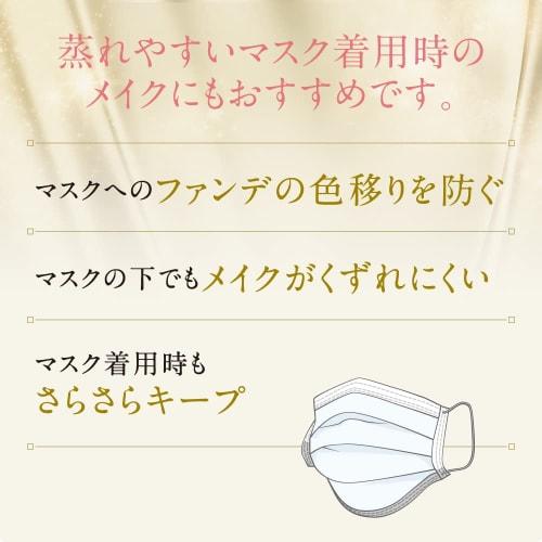 Milano Collection Pressed Face Up Powder 2023