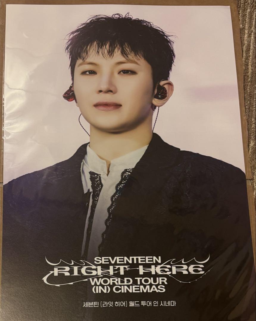 

[ИСПОЛЬЗОВАННЫЙ] SEVENTEEN Seventeen CGV Постер Коллекционная Карточка Woozi