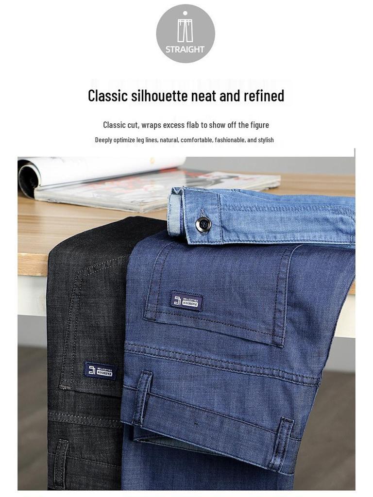 Tencel Men's Lightweight High-Waist Ice Silk Jeans for Summer