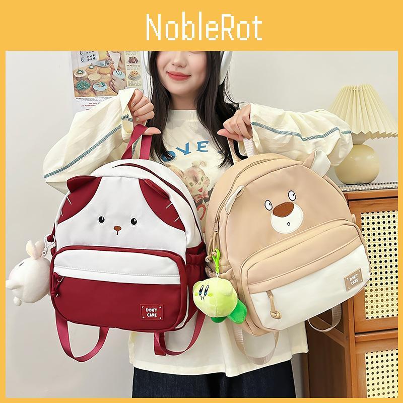 Stylish Color Block Cartoon Bear Backpack Soft And Breathable For Unisex School Use