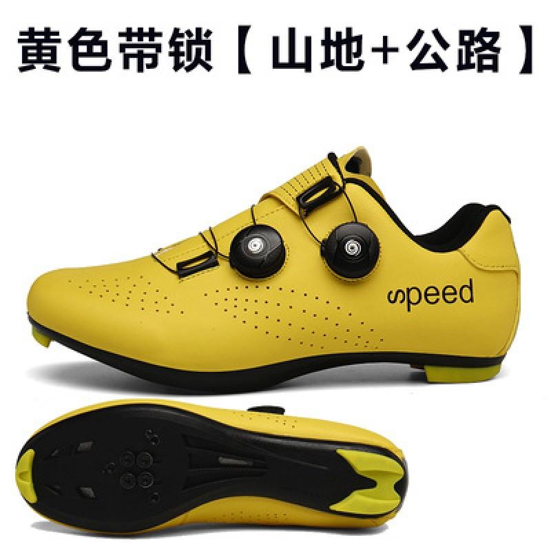 Unisex Cycling Shoes Road Bike Mountain Stiff Sole Breathable Lightweight Clipless Compatible