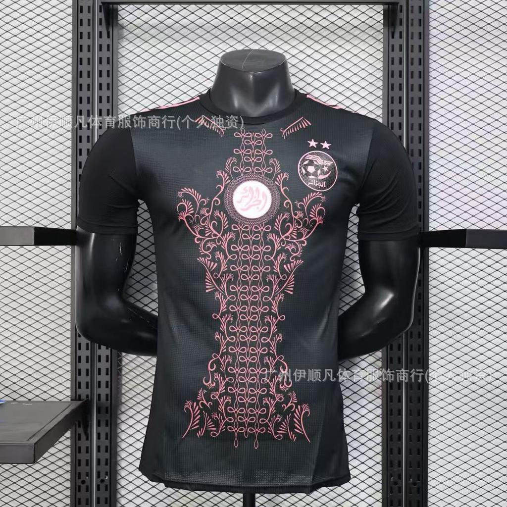 25-26 Colección Argelia Edición Jugador Edición Especial DIY Venta Directa de Fábrica Camisetas de Fútbol