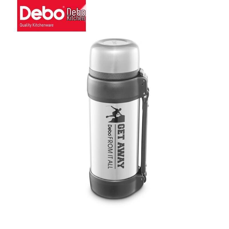 Debo Miller Vacuum Thermos