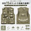 [songlibin] Fishing Vest M Vest with Storage Pocket Outdoor Ivory