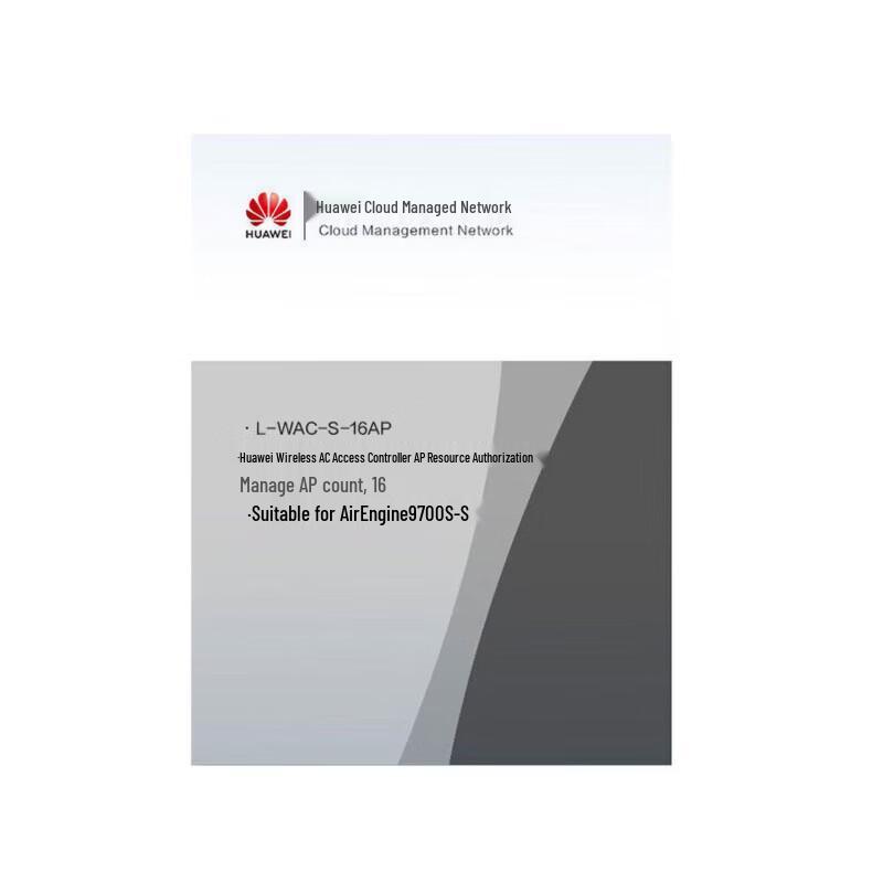 Huawei Wireless Controller AP License