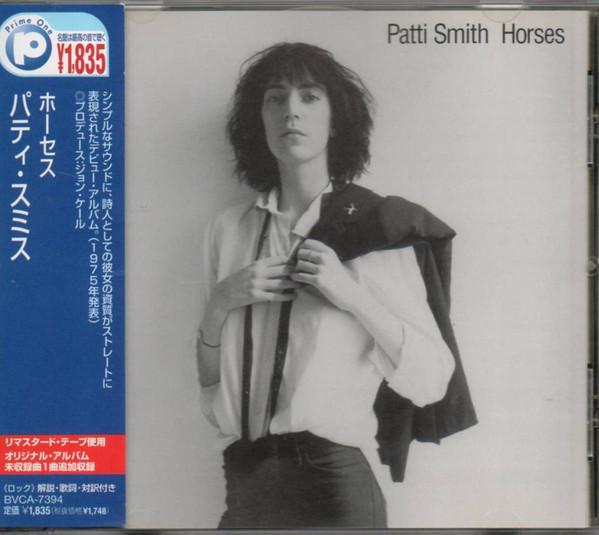 

CD PATTI SMITH - Horses BVCA7394 BMG 1997 Japan Rock Used