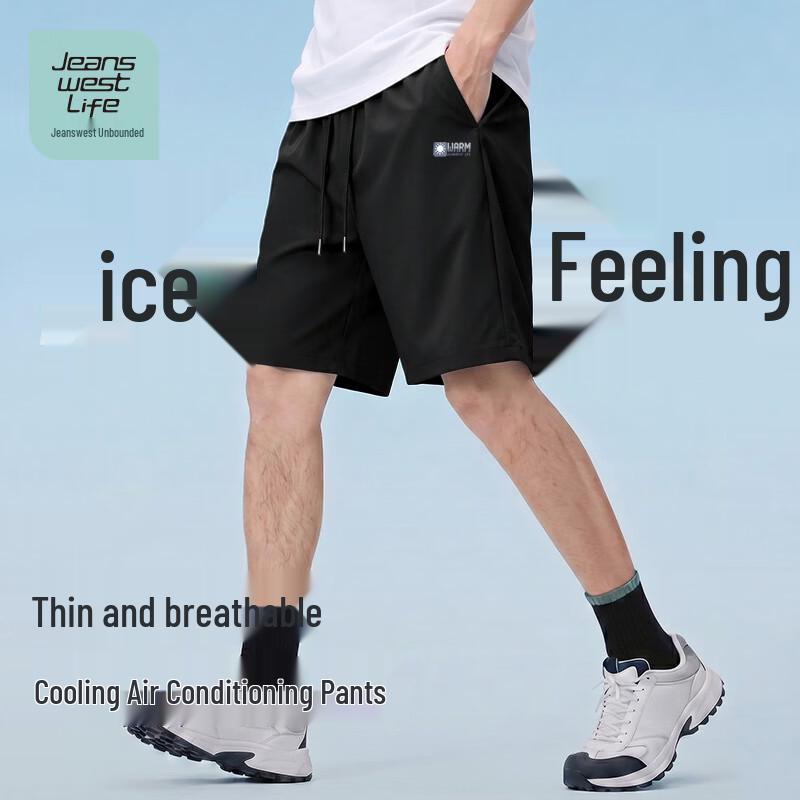 JEANSWEST LIFE Men's Ice Silk Casual Shorts