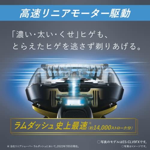 Panasonic ES-LVG8-K Lamb Dash Men's Shaver Reciprocating 5 Blades Rechargeable
