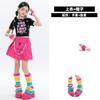 Kids Hip Hop Dance Outfit Girls Boys Jazz Performance Costume Set Streetwear