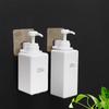 2PCS Bathroom Self adhesive Rack Bath Bottle Shampoo Hand Sanitizer Wall suction Traceless Hook