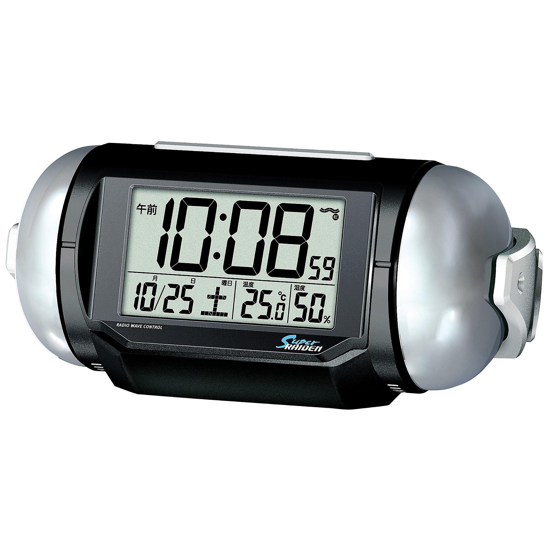 

Pyxis (Pyxis) Alarm Clock Super Leiden Digital Radio Clock Loud NR523K