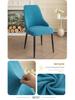 Modern Minimalist Elastic Chair Cover with Armrests - Dustproof, Wear-Resistant, Universal Fit for All Seasons