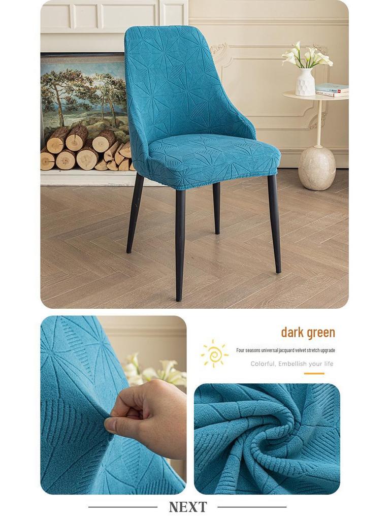 Modern Minimalist Elastic Chair Cover with Armrests - Dustproof, Wear-Resistant, Universal Fit for All Seasons
