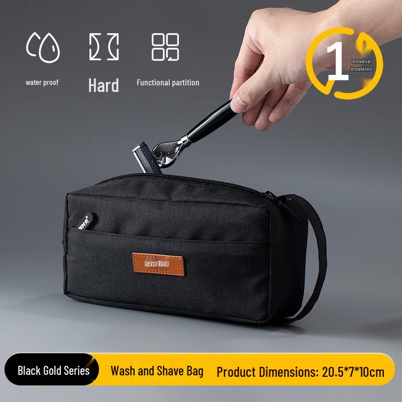YouShiguang XX41 Travel Toiletry & Cosmetic Bag