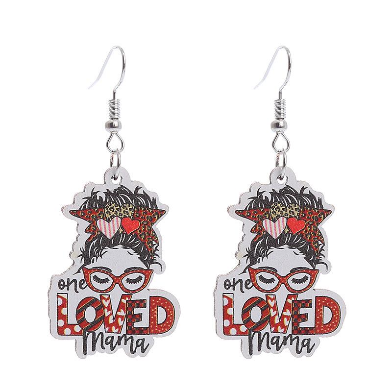 2023 Mother's Day Rainbow Wood Pendant Earrings - Holiday Party Jewelry